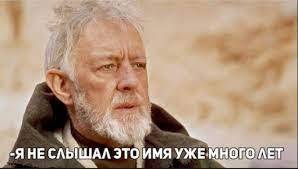 Изображение пользователя тьфунатебя ¯\_(ツ)_/¯