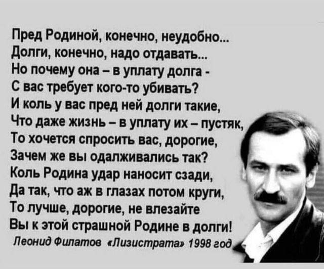Изображение пользователя Natalia Kopsov