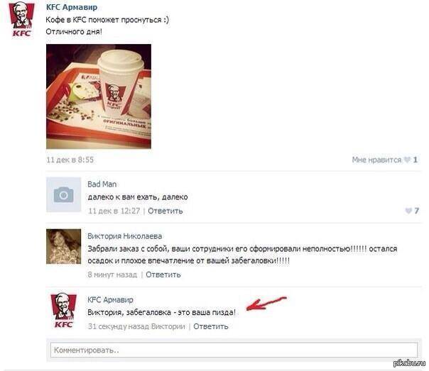 Изображение пользователя Геворг Сарксян