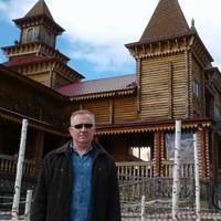 Александр Иванович