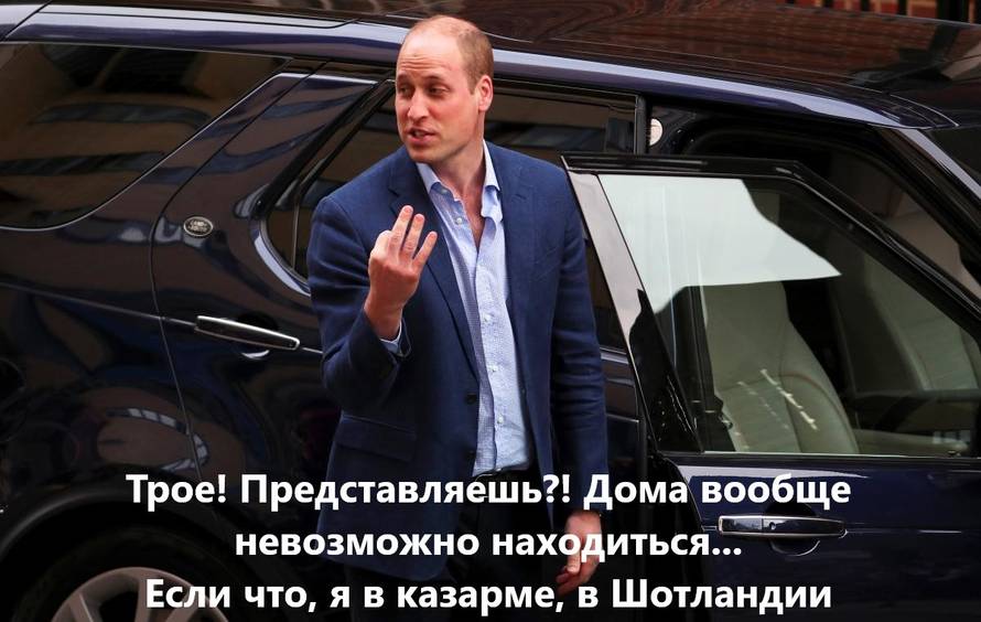Изображение пользователя Филиппыч