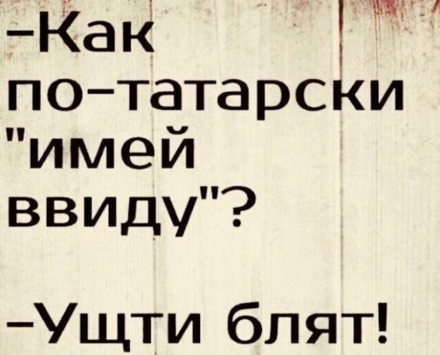 Изображение пользователя Филиппыч