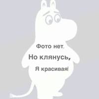 Алла Мелентьева