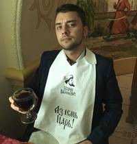 Артем Башкатов
