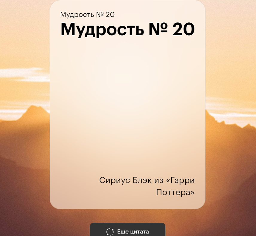Изображение пользователя Аватарка