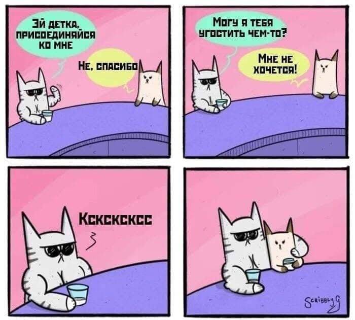 Изображение пользователя Филиппыч