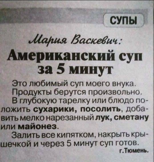 Изображение пользователя Petr Pustota