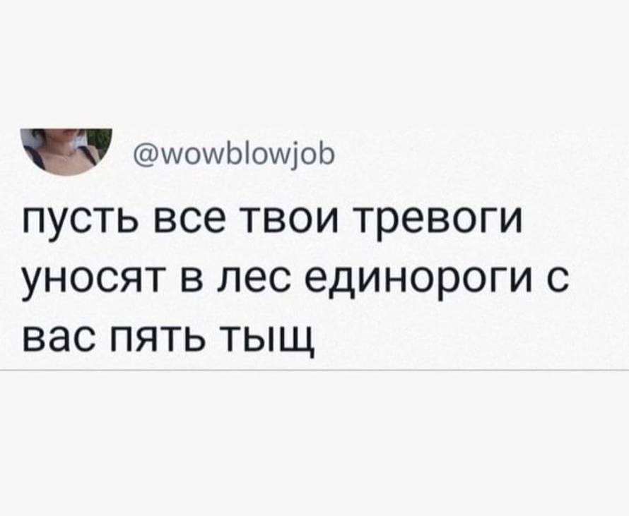 Изображение пользователя Клевер
