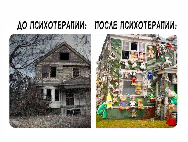 Изображение пользователя Филиппыч