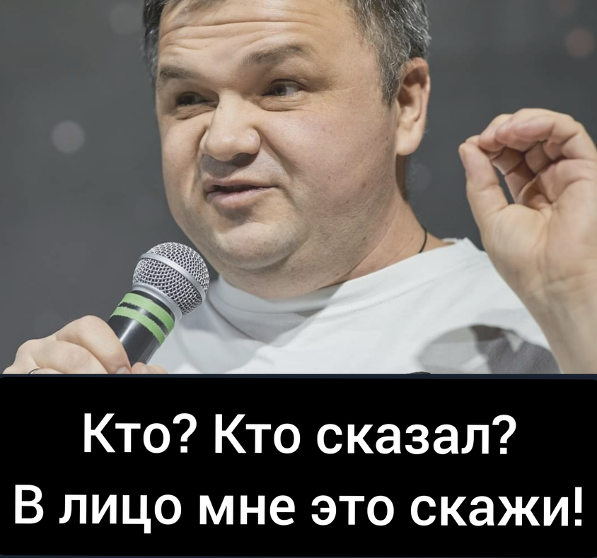 Изображение пользователя Филиппыч