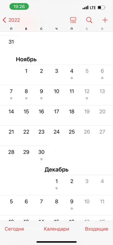 Изображение пользователя Дарья