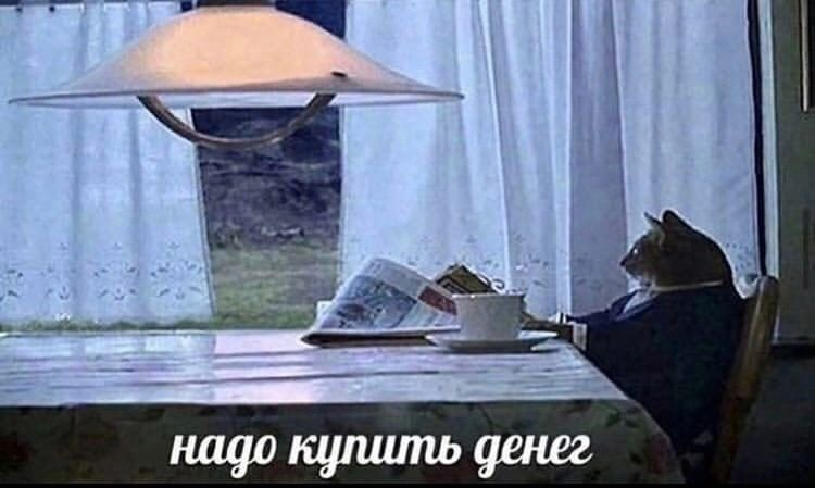 Изображение пользователя Иван Бунин