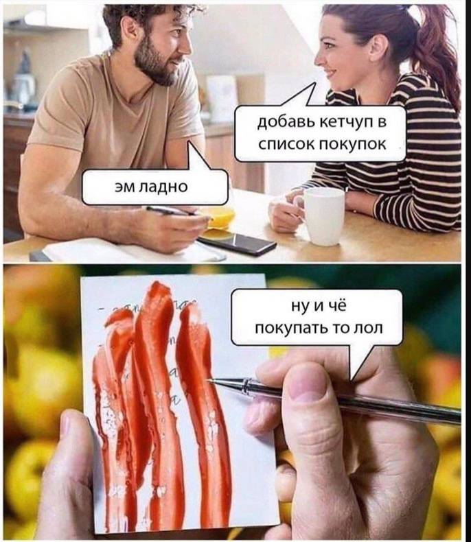 Изображение пользователя Анастасия Подлесных