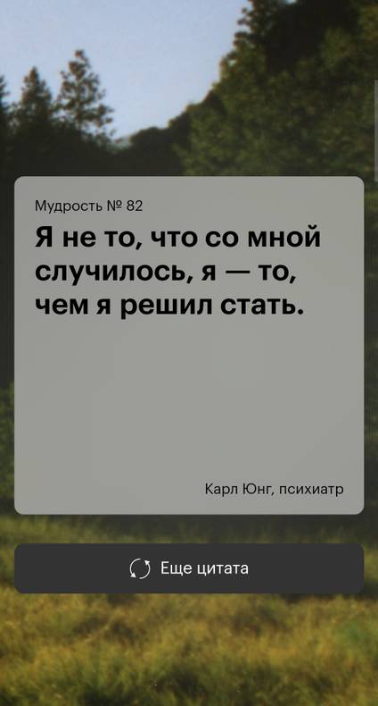 Изображение пользователя Ганнибал ЭЛектер