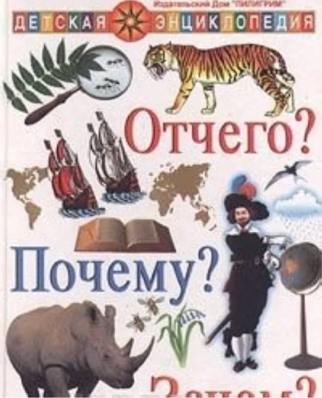 Изображение пользователя Дарья