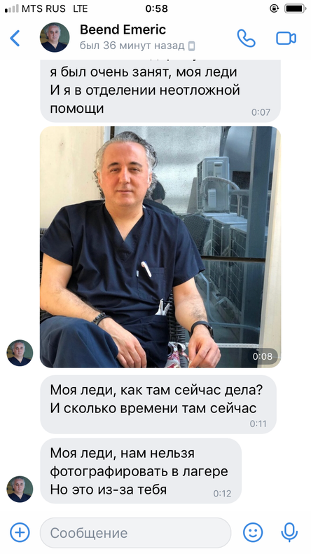 Отец извращенец трахает порно видео на адвокаты-калуга.рф