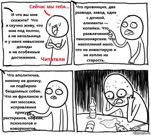 Изображение пользователя Филиппыч
