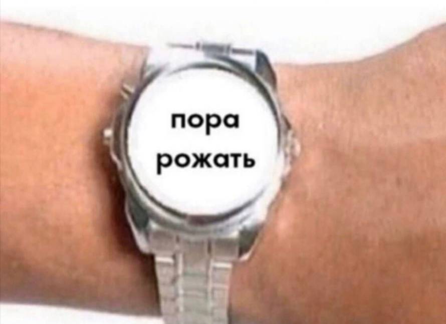Изображение пользователя Майская ночь
