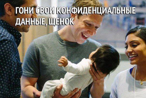 Изображение пользователя Филиппыч