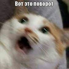 Изображение пользователя тьфунатебя ¯\_(ツ)_/¯