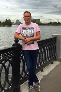 Аватар автора