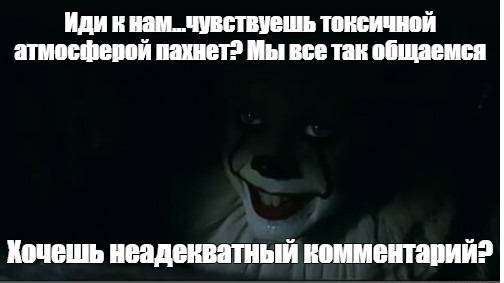 Изображение пользователя Филиппыч