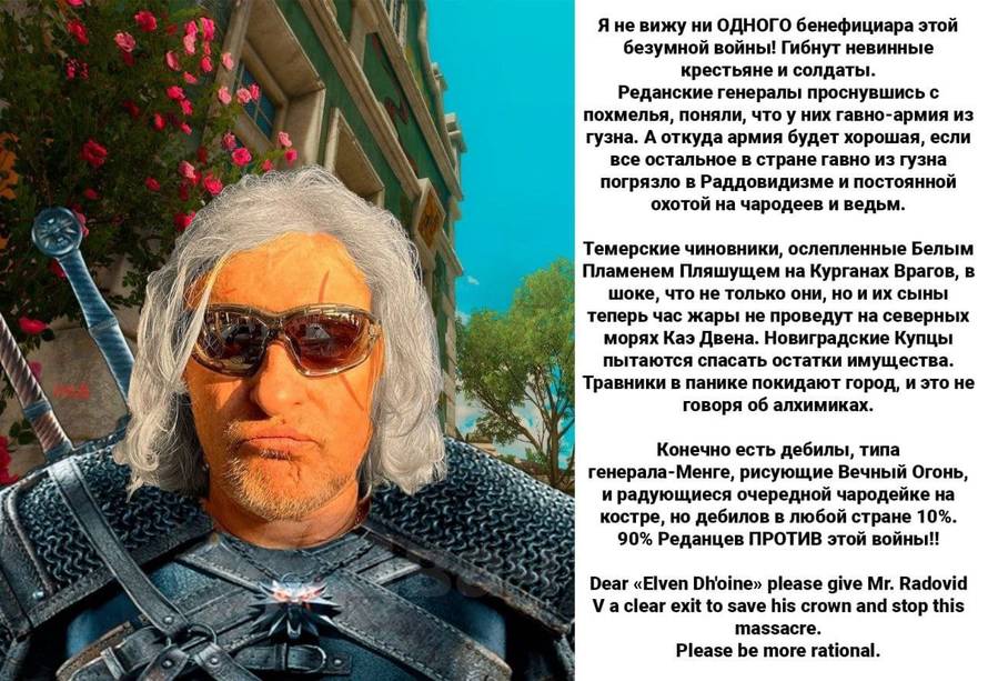 Изображение пользователя Pavla Tolokonina