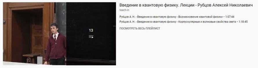 Изображение пользователя Lexa Lexa