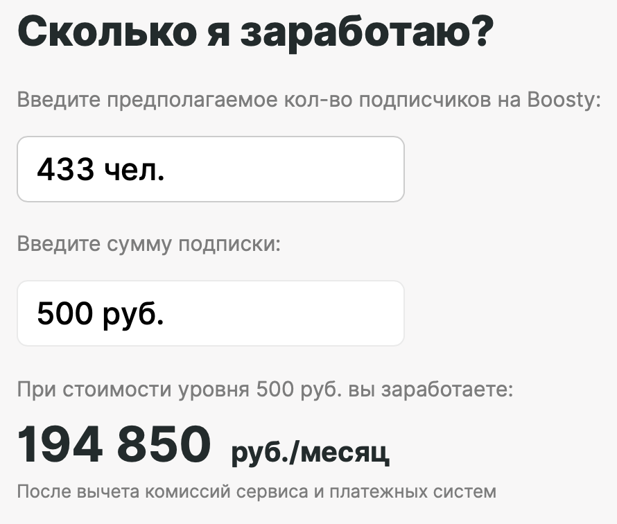 Изображение пользователя Василий Анисимов