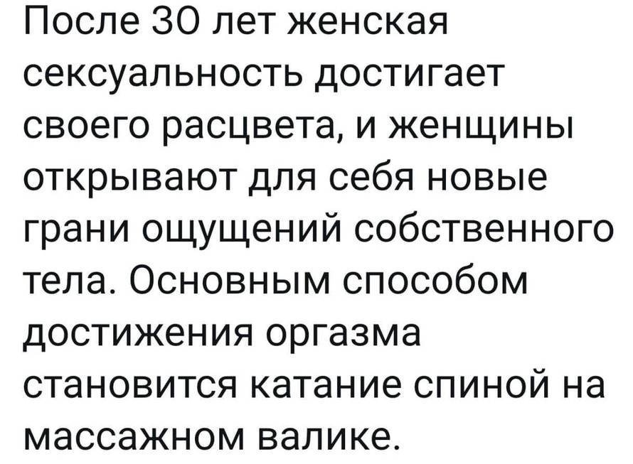 Изображение пользователя Филиппыч