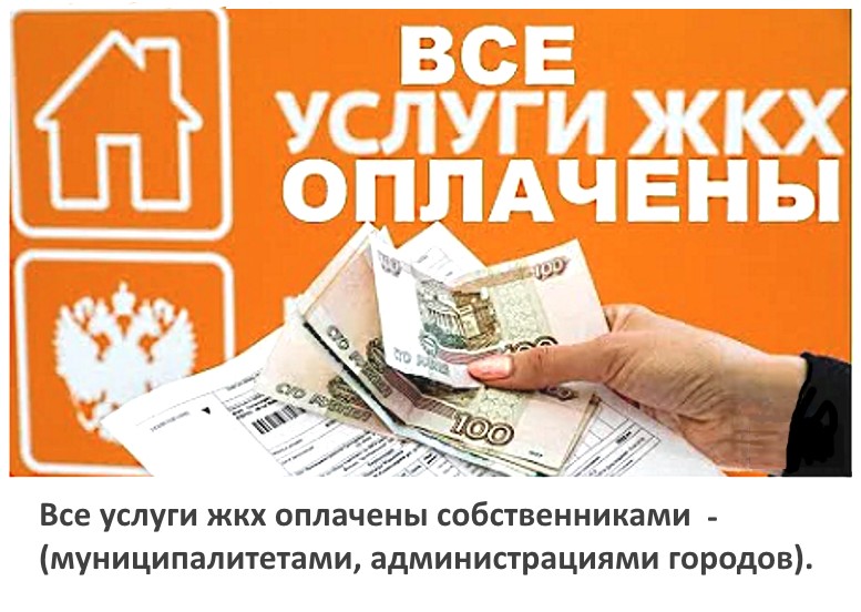 Изображение пользователя Жанна Жанна