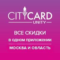 Юрий Ситикардов