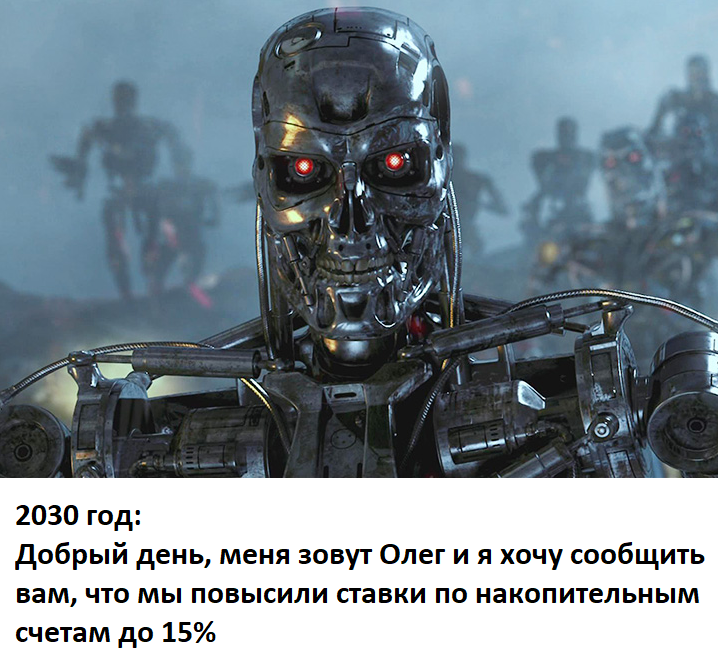 Изображение пользователя тьфунатебя ¯\_(ツ)_/¯