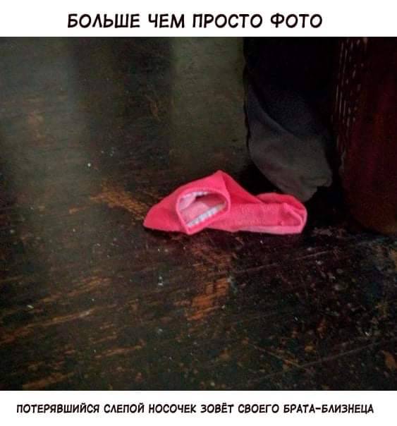 Изображение пользователя Филиппыч