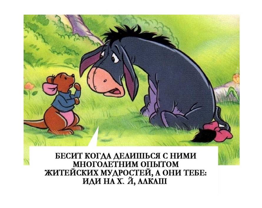 Изображение пользователя Филиппыч