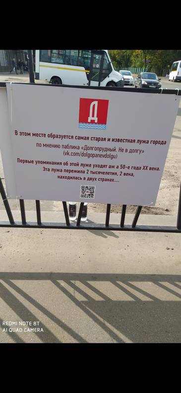 Изображение пользователя Мани_пулятор