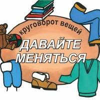 Ольга Ивченко