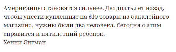 Изображение пользователя Евгений Кулаков