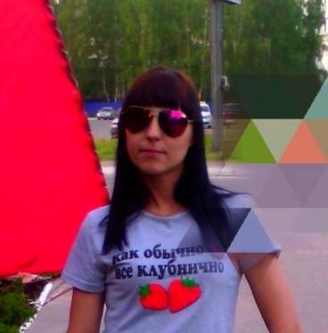 Кознова Лилия