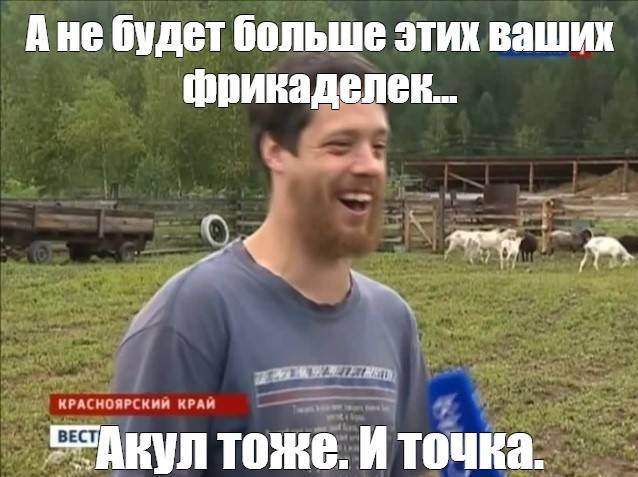 Изображение пользователя Филиппыч
