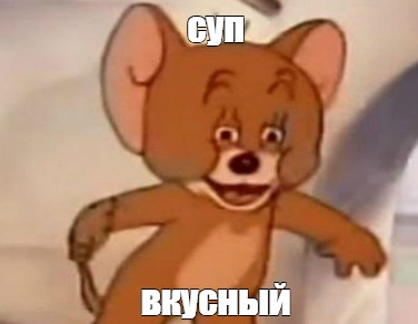 Изображение пользователя Николай