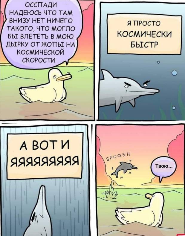 Изображение пользователя Филиппыч