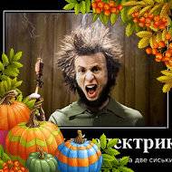 зорро i