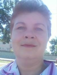 Любовь Лисина