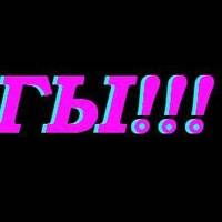Ситизэноф-Раша Ситизэноф-Раша
