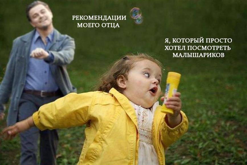 Изображение пользователя Ева Ц.