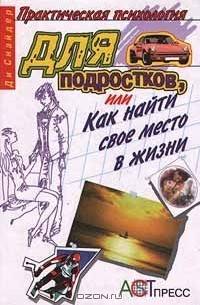 Изображение пользователя Катя Цой