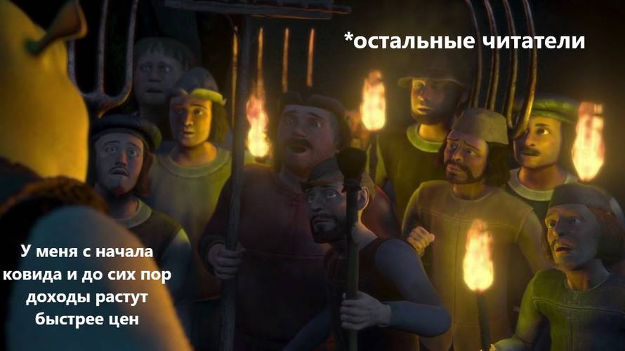 Изображение пользователя Филиппыч