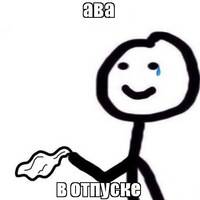 Даниил Галямшин