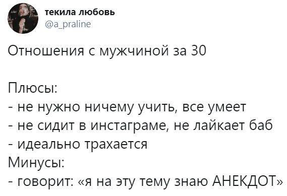 Изображение пользователя Филиппыч